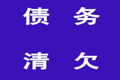 法院判决助力赵先生拿回70万房产纠纷款